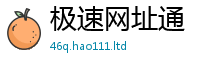 2025最新免费资料大全把2025年新奥正版免费_五点来料